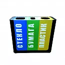 Litter bin for separate waste collection 3 sections black
